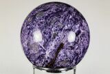 Polished Purple Charoite Sphere - Siberia #198250-1